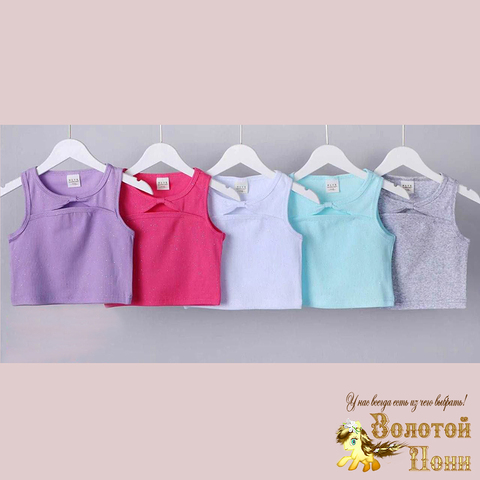 Майка-топ хлопок д (2-7) 260427-HL-9120