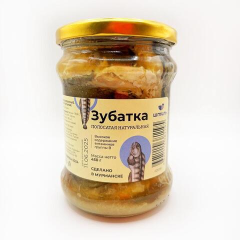 Зубатка филе в масле, 450г