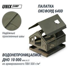 Надувная палатка UNIX Camp Sirius 4х3 зеленый (+ навес)
