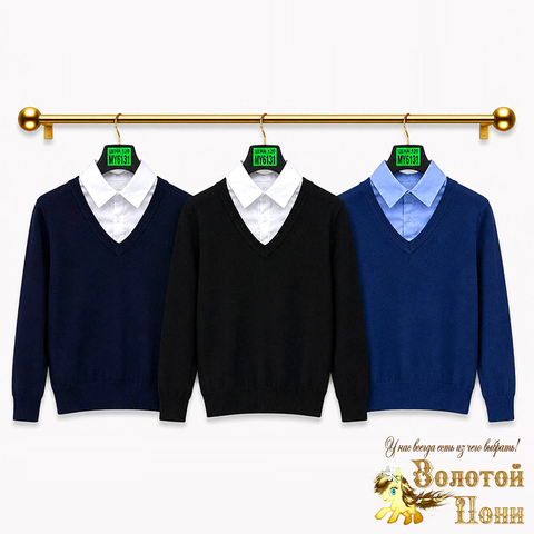 Джемпер-обманка м (7-12) 260714-MY-6131