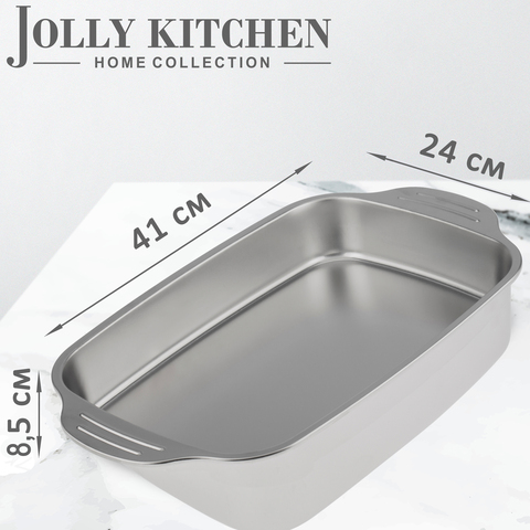 Противень Jolly Kitchen с ручками 41x24x8,5, нержавеющая сталь 0,8 мм