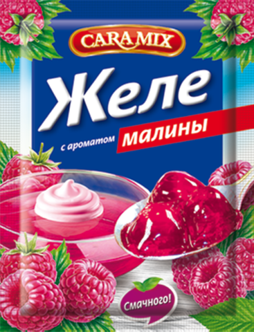 Желе 