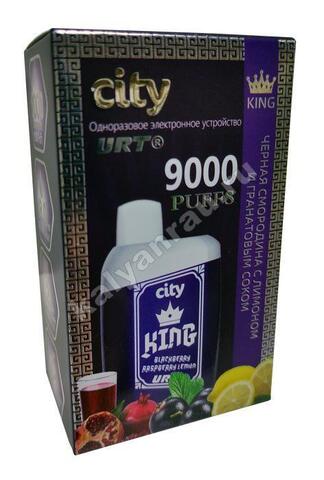 City King Черная Смородина Лимон Гранатовый сок 9000 затяжек