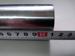 Перо вилки для Honda VFR800X Crossrunner 2015-2021 г.в., 43мм*610мм