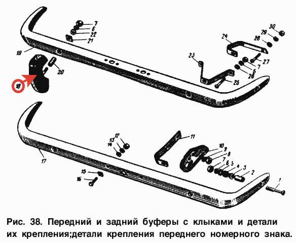 Цилиндр тормозной задний Москвич АЗЛК-2140, 2141, ИЖ-ОДА 2126, 2717 FLAGMUS