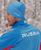 Лыжная шапка Nordski Active Blue Rus 2020
