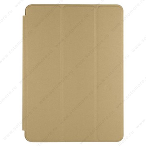 Чехол-книжка Smart Case для Apple iPad 2/ 3/ 4 слоновая кость