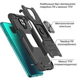 Противоударный чехол Strong Armour Case с кольцом для Xiaomi Poco X3 (Черный)