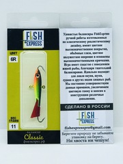 Балансир FISH EXPRESS Classic вес 11г 5см цвет 6R