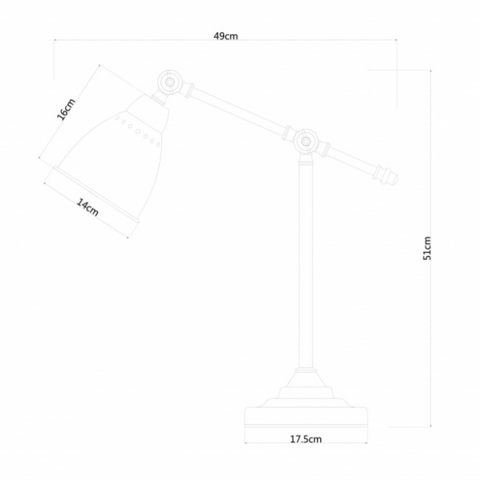 Настольная лампа Arte Lamp BRACCIO A2054LT-1BK