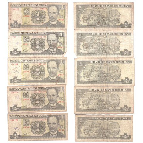 Набор банкнот Куба 1 песо 2016 год, 5 шт. с надписями G