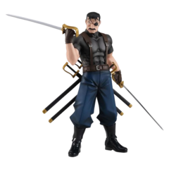 Фигурка POP UP PARADE Fullmetal Alchemist King Bradley