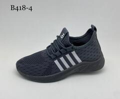 Кеды по 8 пар (36-41)р. B418-4