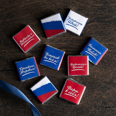 Набор 9 шоколадок 