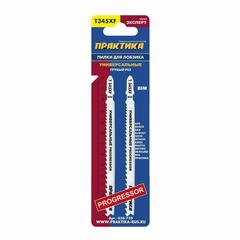 Пилки для лобзика универсальные ПРАКТИКА тип T345XF Прогрессор 132 х 110 мм, быстрый рез, (038-739)