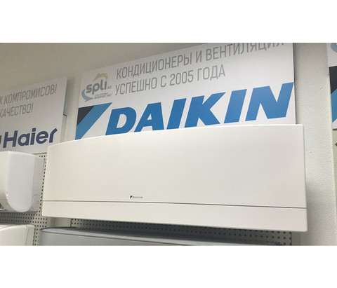 Кондиционер (настенная сплит-система) Daikin FTXG35LW/RXG35L Кондиционер (настенная сплит-система) Daikin FTXG35LW/RXG35L