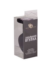 Чёрная анальная втулка с розовым кристаллом - 7,3 см. - 