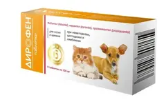 ДИРОФЕН антигельминтный препарат для котят и щенков 120 мг 6 таблеток