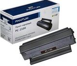 Тонер-картридж Pantum PC-110H для Pantum P2000, P2050, M5000, M5005, M6000, M6005, черный. Ресурс 2300 стр.