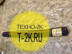 1192488 патрубок радиатора