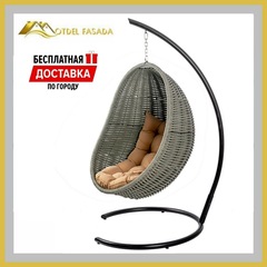Кресло-кокон подвесной напольный Серый с Темно-бежевый подушкой (Комплект)