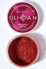 Кандурин GLICAN 