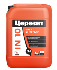 ЦЕРЕЗИТ IN10 Грунтовка Интерьерная (5 л)