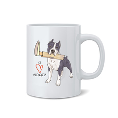 Кружка "Стафф любит людей"