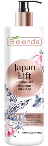 JAPAN LIFT Молочко для тела 400мл