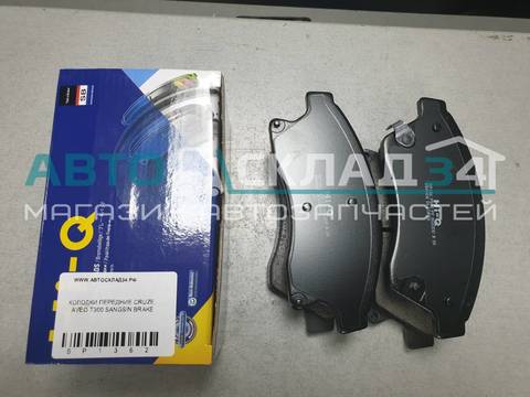 КОЛОДКИ ПЕРЕДНИЕ LACETTI, GENTRA, NEXIA N150, N100 DOHC, R3 SANGSIN с датч износа (SP1159)