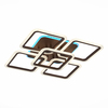 Светильник потолочный Evoled Qutro SLE200472-05RGB