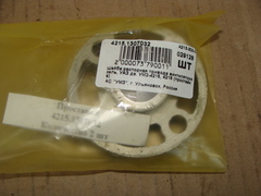 Кольцо распорное вентилятора ГАЗель дв.4215