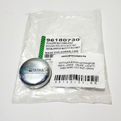 ЗАГЛУШКА БЛОКА ЦИЛИНДРОВ NEXIA, LANOS,  CRUZE, LACETTI, AVEO 34ММ (УСТ 6ШТ) GROG