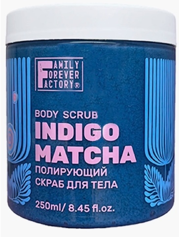 Family Forever Organic Boom Скраб для тела Полирующий 
