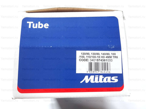 Усиленная мотокамера 18″ MITAS 120/90, 130/80, 140/80, 100/100-18 HD 4MM TR6