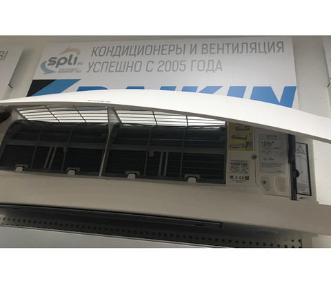 Кондиционер (настенная сплит-система) Daikin FTXG35LW/RXG35L Кондиционер (настенная сплит-система) Daikin FTXG35LW/RXG35L
