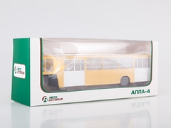 Semitrailer APPA-4 transportation of passengers at the airport 1:43 AutoHistory