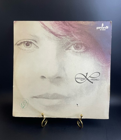 Krystyna Pronko. The King Of Appearance. Виниловая пластинка 12 дюймов 1982. Pronit, 1983. Musicorama. Poland. Jazz-Rock, Pop Rock