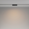 Трековый светильник Maytoni Basis rot TR036-4-12WTW-DD2-B