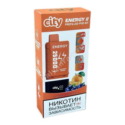 City Energy II POD Kit - Черника Апельсин 25000 затяжек
