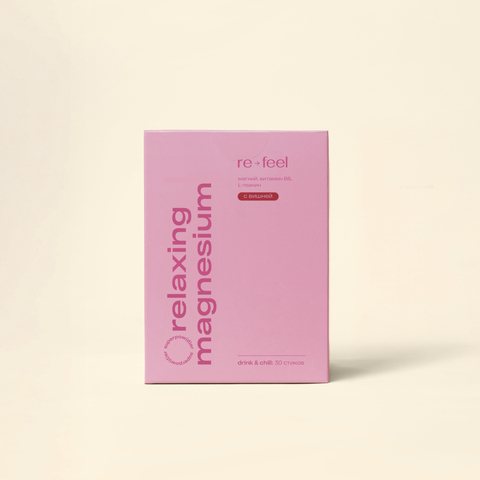 RE-FEEL Морской магний с вишней (стики 30 шт)
