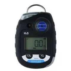 Авангард МИНИ газоанализатор одноканальный портативный