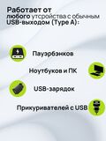 Модем ZTE MF79RU / MF79U с Wi-Fi 2G/3G/4G USB, белый (Любой оператор, любой тариф)