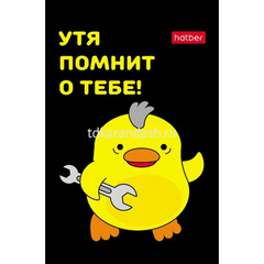 Блокнот А7 48л 