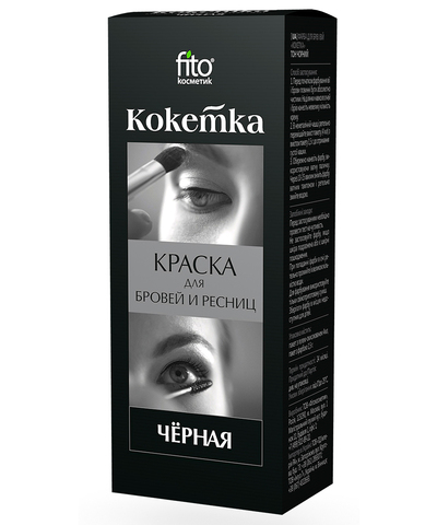 ФИТО Краска д/бровей и ресниц 