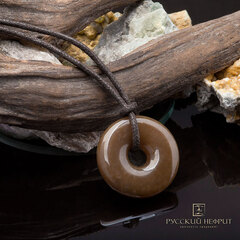 Диск Би средний. Табачный нефрит.