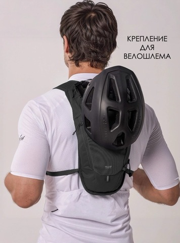 Картинка рюкзак мультиспортивный Nevo Rhino 9292-NW Black - 7