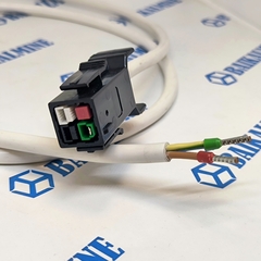 Кабель для S21/L9 3 метра 3*2,5