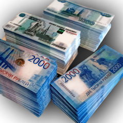 Вафельные Деньги для Торта Оптом 600 шт, 10*4 см, двухсторонние (вафельная бумага)