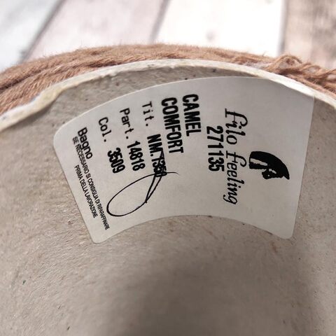 Смесовка с верблюдом (30%) FILO FEELING / CAMEL COMFORT 135 кэмел